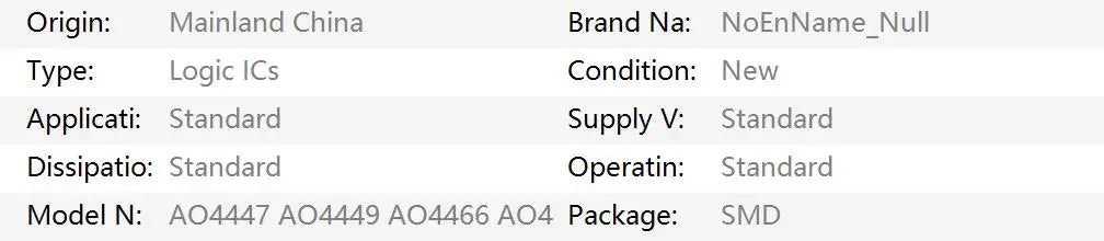 5PCS AO4447 / AO4449 / AO4466 / AO4266 / AO4478 / AO4712 / AO4806 / AO4813 / AO4838 / AO4842 SOP-8 P-Channel MOSFET ICs