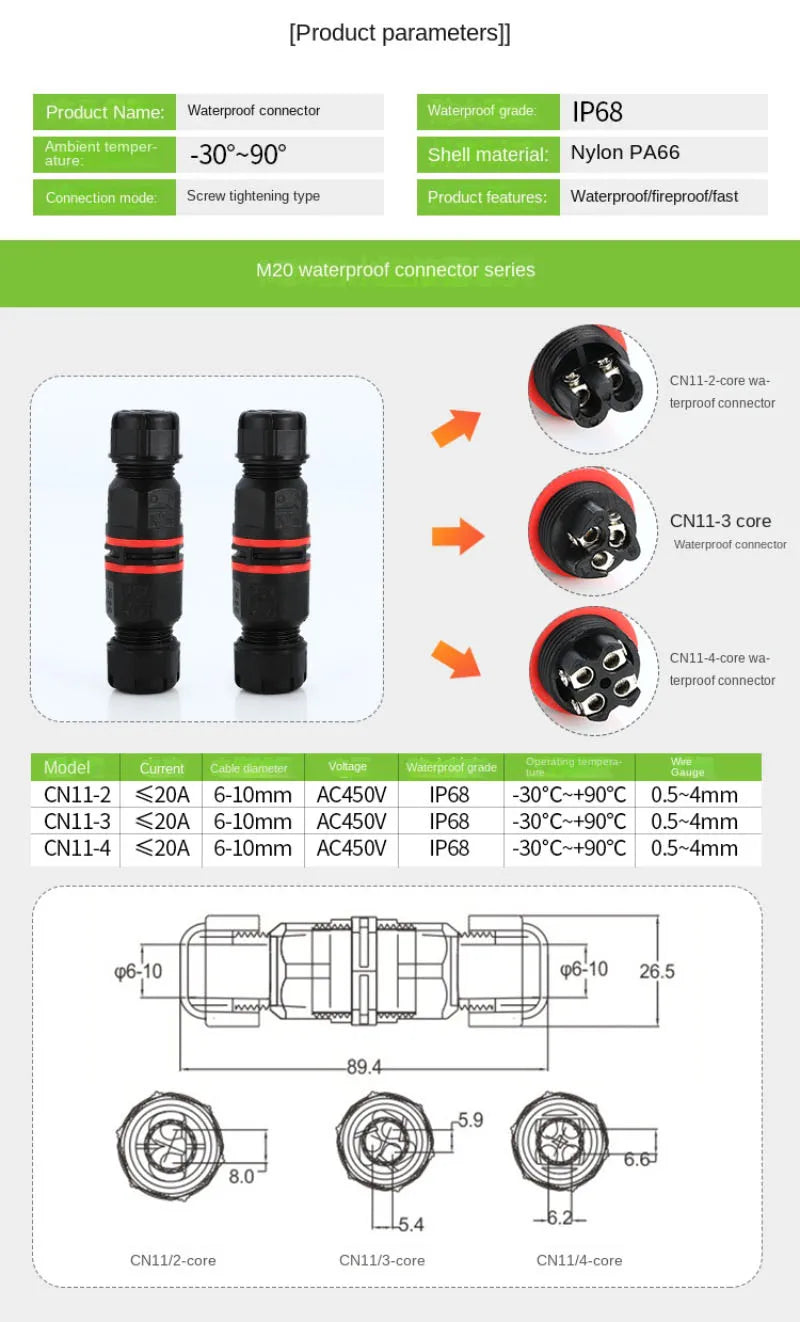 IP68 Waterproof Cable Connector I/T Type Junction Box 2-pin 3-pin 4-pin 5-pin Electrical Terminal LED Lights Wire Waterproof Box