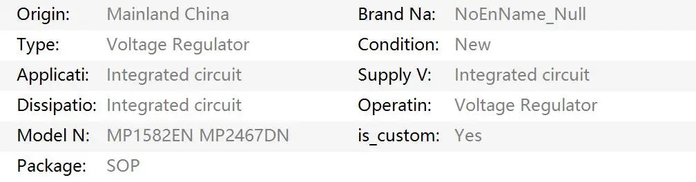 5PCS MP1582 MP2467 MP1591 MP1593 MP1583 SOP-8 Power ICs Multiple Models