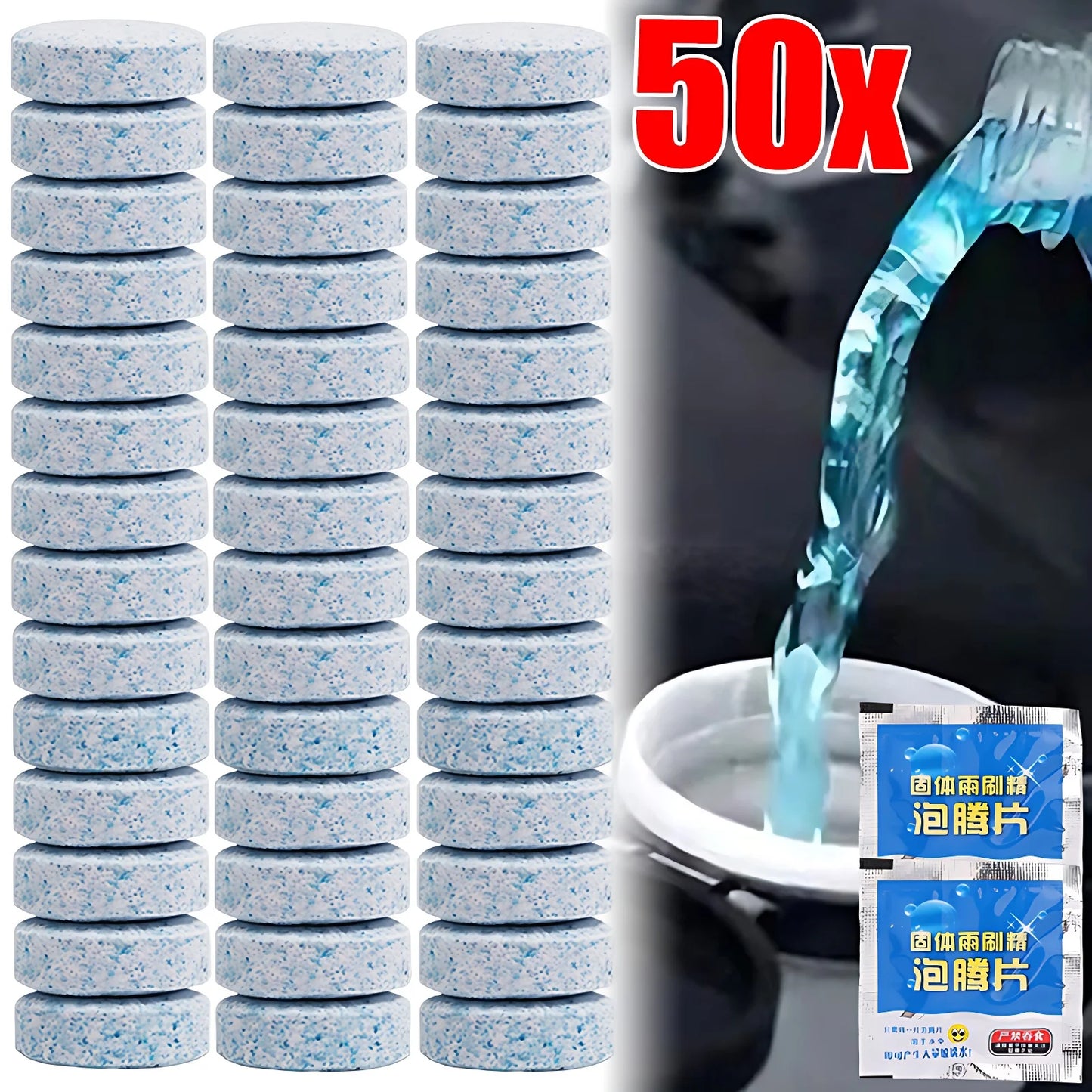 Car Windshield Cleaner Tablets Effervescent Glass Cleaning Tablets 300/10pcs