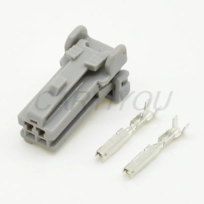 2-Pin 1.2mm Waterproof Connector DJ7026A-1.2-21 Female with Terminals Automotive Wiring Harness