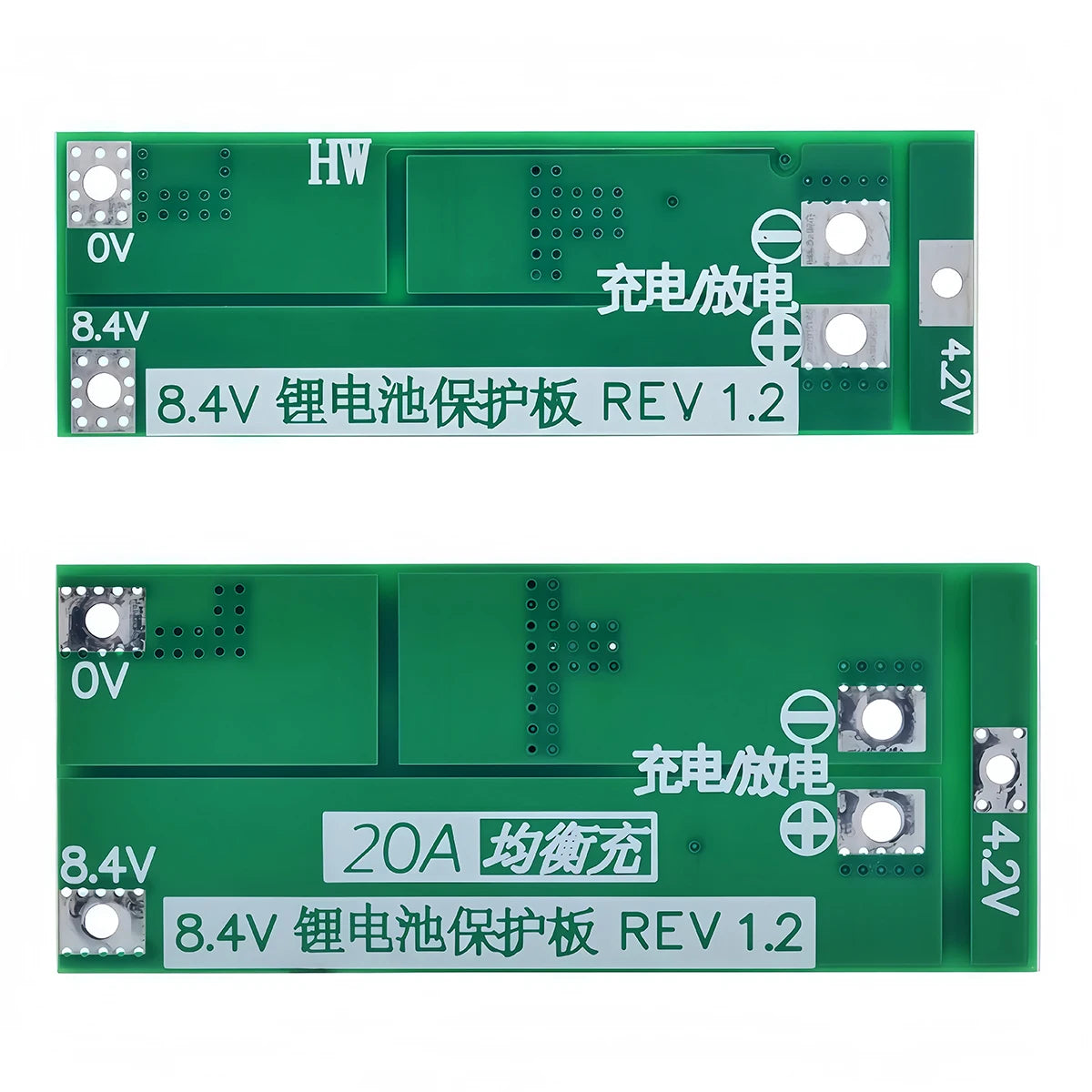 2S 20A Lithium Battery BMS Protection Board 7.4V-8.4V with Balanced Current Module for DIY Projects
