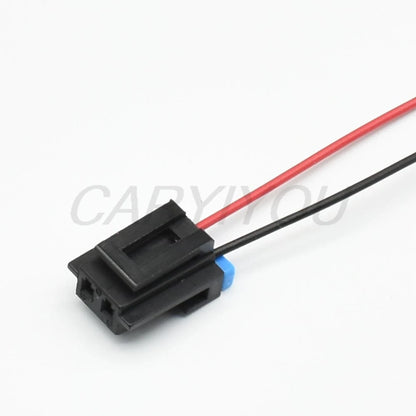 DJ7028Y-1.5-21 Automotive Waterproof 1.5mm 2-Pin Wire Harness Connector Male Female Socket