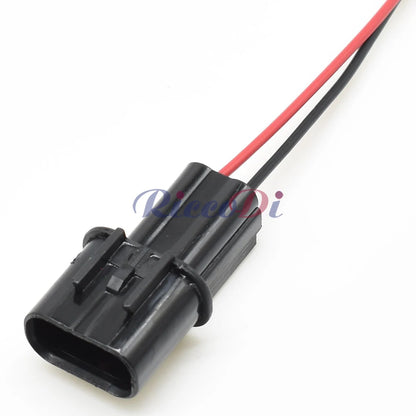 2-Pin Automotive Fog Lamp Connector — Female & Male PB621-02020 / PB625-02027 for Mitsubishi