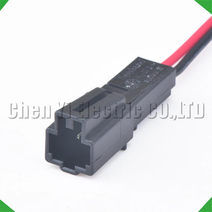 2 Pin Auto Door Lamp Socket Connector 4B0971832 4E0972575 Wire Harness Plug