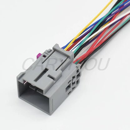 8K0972483G Automotive 17-Pin Power Seat Connector — VW / Audi Electric Seat Adjustment Control Plug