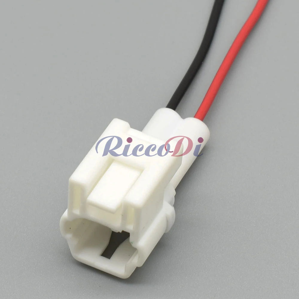 DJQ7022A-2.3-11 Automotive 2-Pin Waterproof Male Connector Plug with Terminals