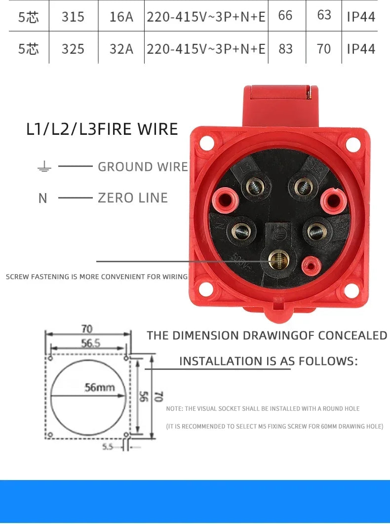 Industrial Plug and Socket Waterproof Connector 3PIN 4PIN 5PIN 16A 32A Electrical Connection Wall Mount Socket