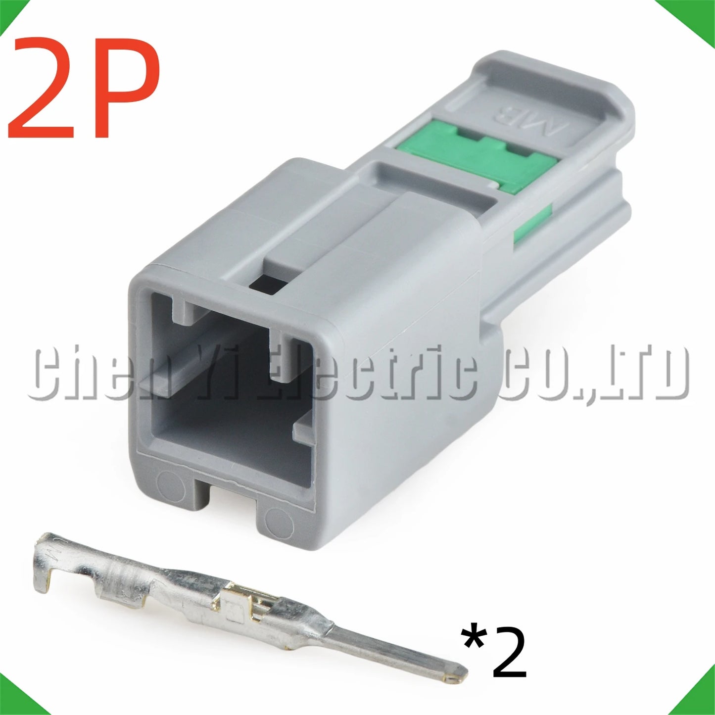 2 Pin Tweeter Speaker Connector HK267-02120 For Hyundai Kia