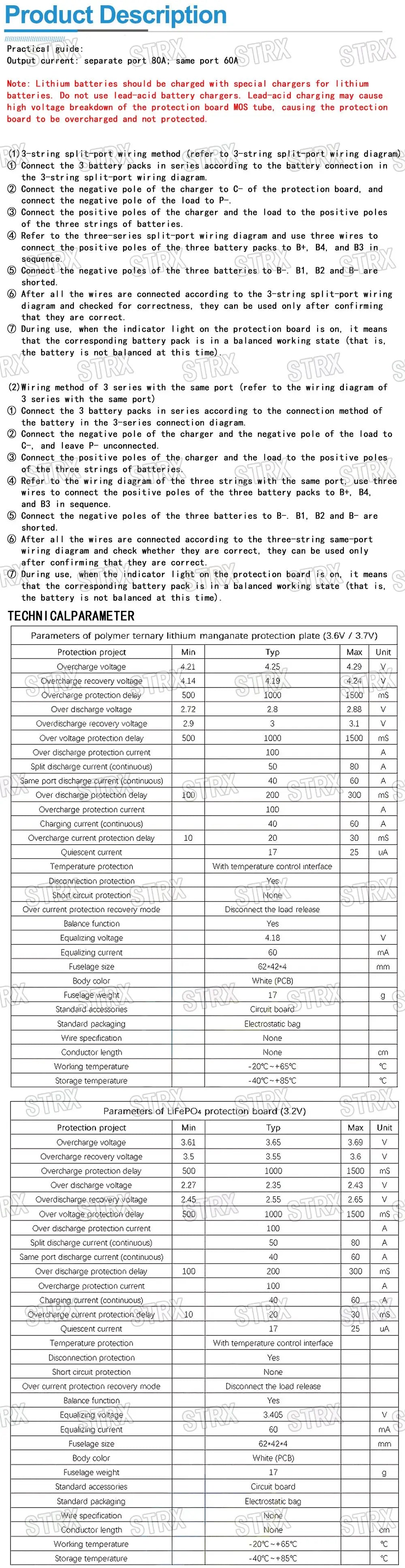 3S 4S 5S BMS 100A Lithium Battery Protection Board | 12V 16.8V 21V Li-ion Li-polymer Balance Charging Module
