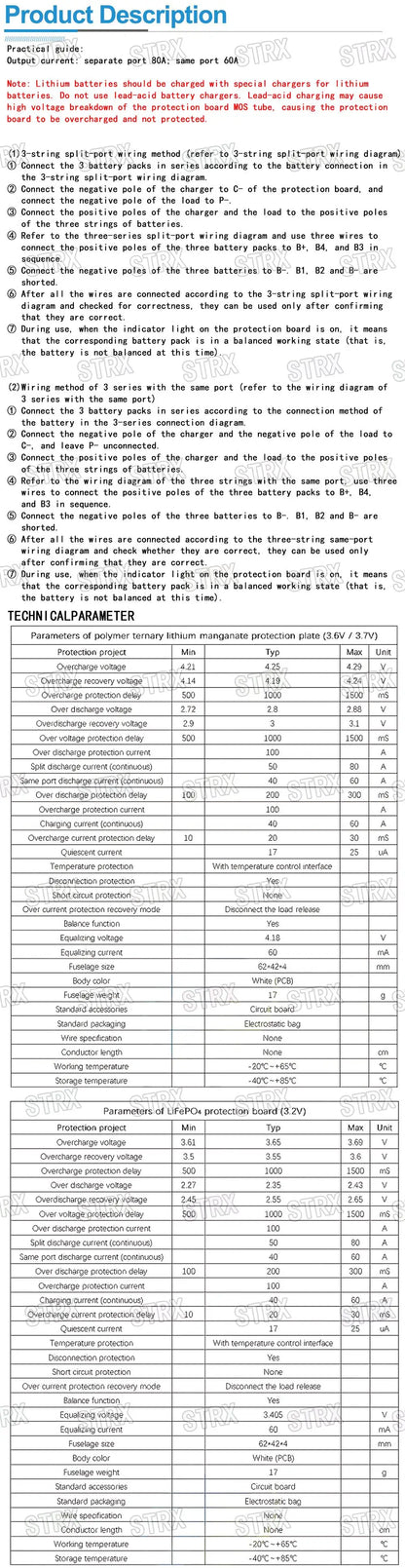 3S 4S 5S BMS 100A Lithium Battery Protection Board | 12V 16.8V 21V Li-ion Li-polymer Balance Charging Module