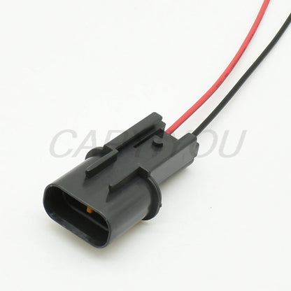 DJ7023B-2.2-11/21 Automotive 2-Pin Waterproof Wire Harness Connector Male Female Socket