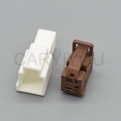 4 Pin Car Seat Lift Adjustment Connector 6098-2830 DJ7042-0.6-2.8 Male Female Wiring Harness
