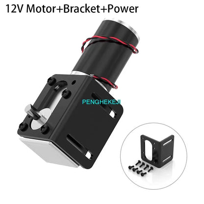 5882-50 Worm Gear DC Self-Locking Motor Large Torque Low Speed 12V-24V