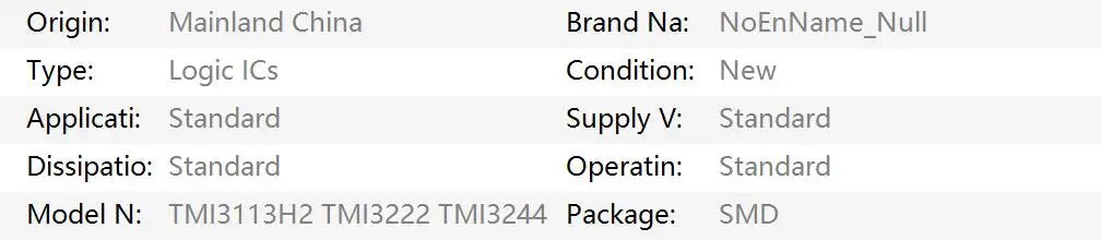 5PCS TMI Series SOT23-6 Transistors and ICs for Electronics Projects