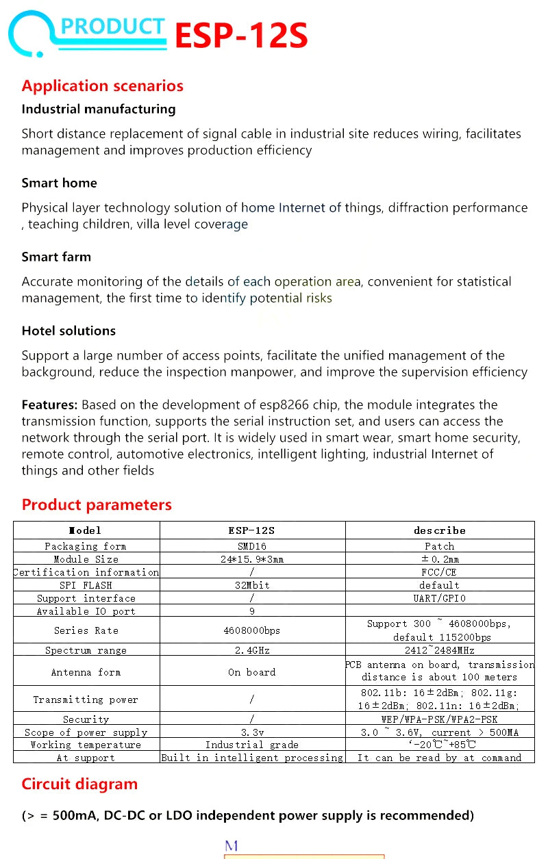 ESP8266 Serial WiFi Module ESP-12E/ESP-12F/ESP12S Remote Wireless Control for Arduino