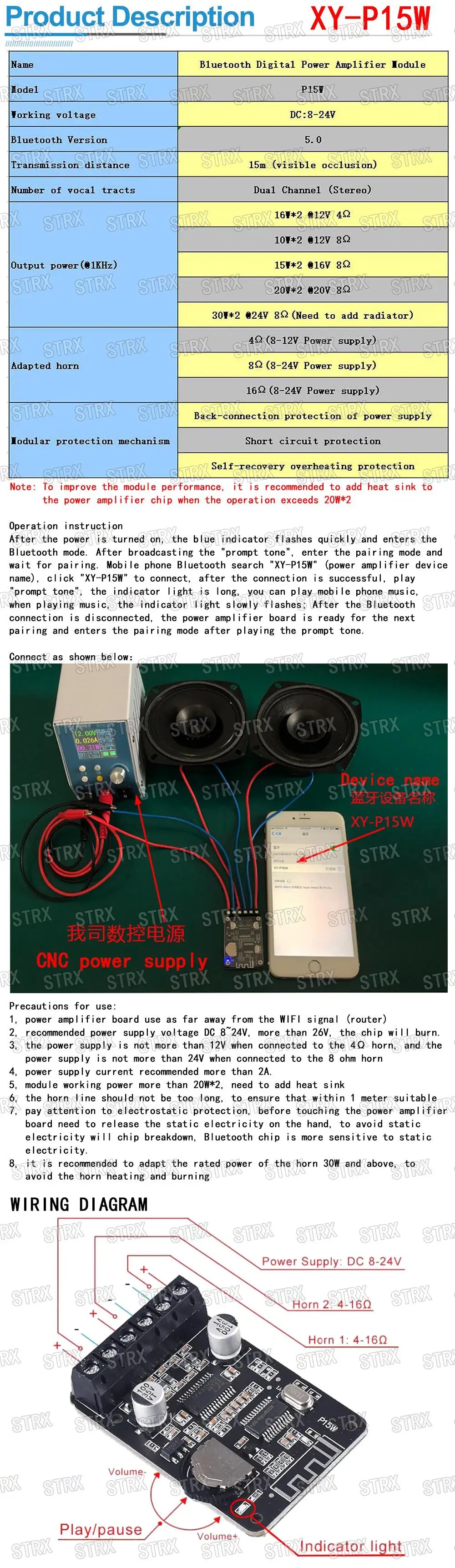 Stereo Bluetooth Power Amplifier Board 12V/24V High-Power Digital Module XY-P15W XY-P40W