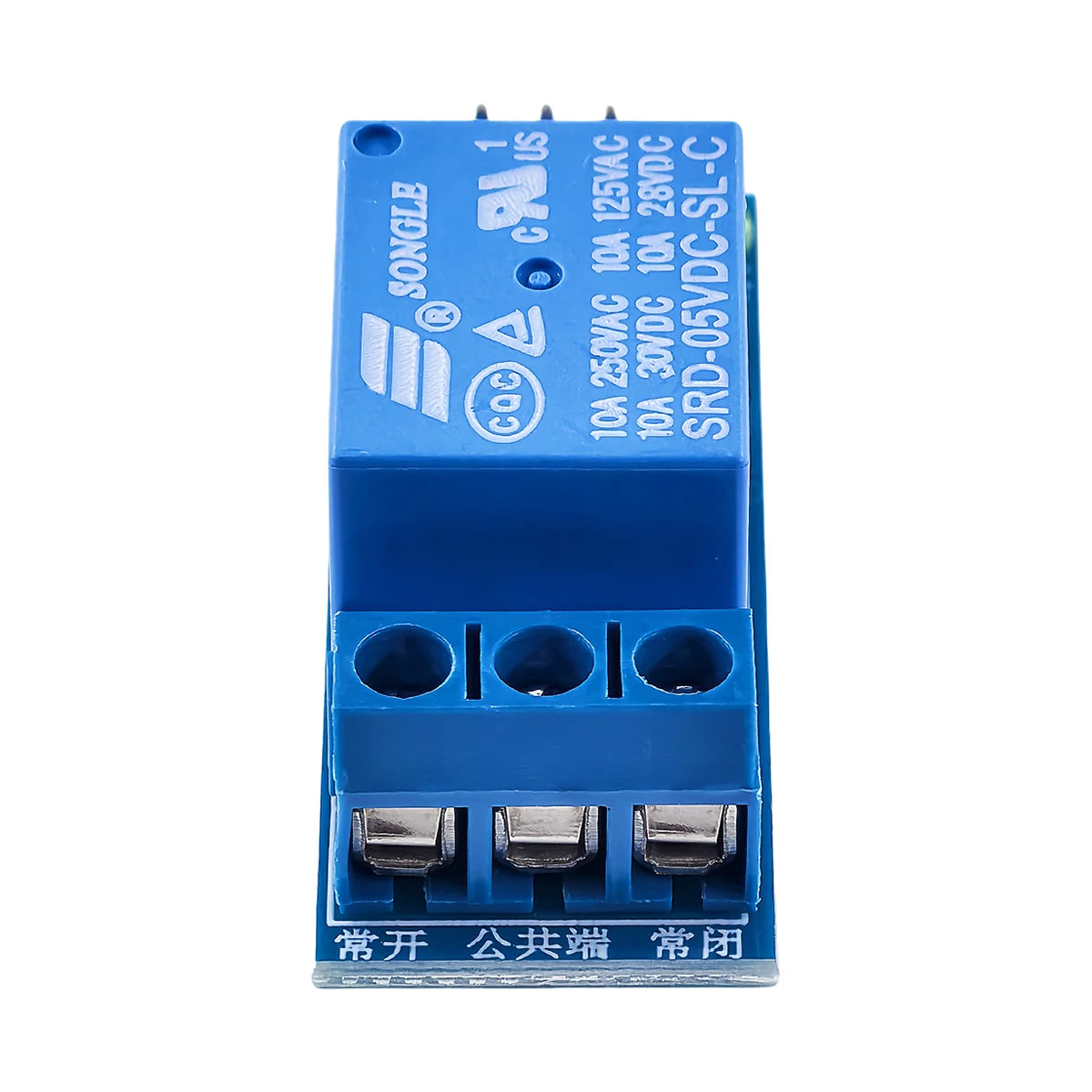 1-Channel 5V/12V Relay Module Low Level Trigger Board with Optocoupler for Arduino PIC AVR DSP ARM