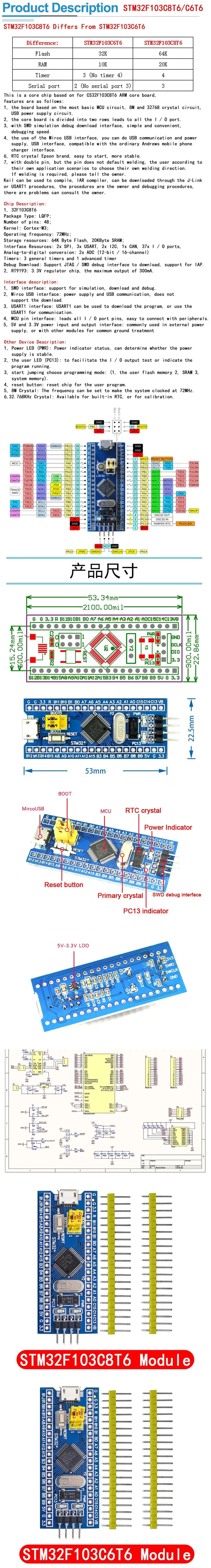 STM32F103C8T6 CH32F103C8T6 ARM Cortex-M3 Development Board with ST-LINK V2 Programmer