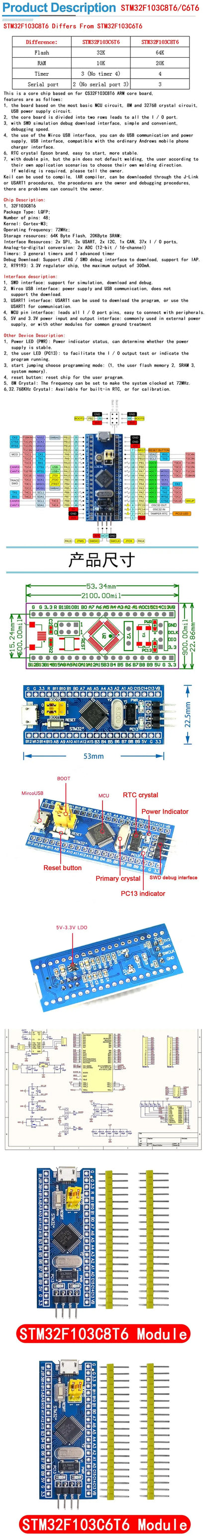 STM32F103C8T6 CH32F103C8T6 ARM Cortex-M3 Development Board with ST-LINK V2 Programmer