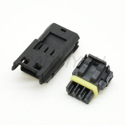 2 Pin Automotive Connector DJ7034-0.6-11 DJ7034-0.6-21 0.6mm Waterproof Male Female