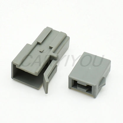 DJ70296-6.3-11/21 2-Pin 6.3mm Waterproof Automotive Connector Plug with Terminals