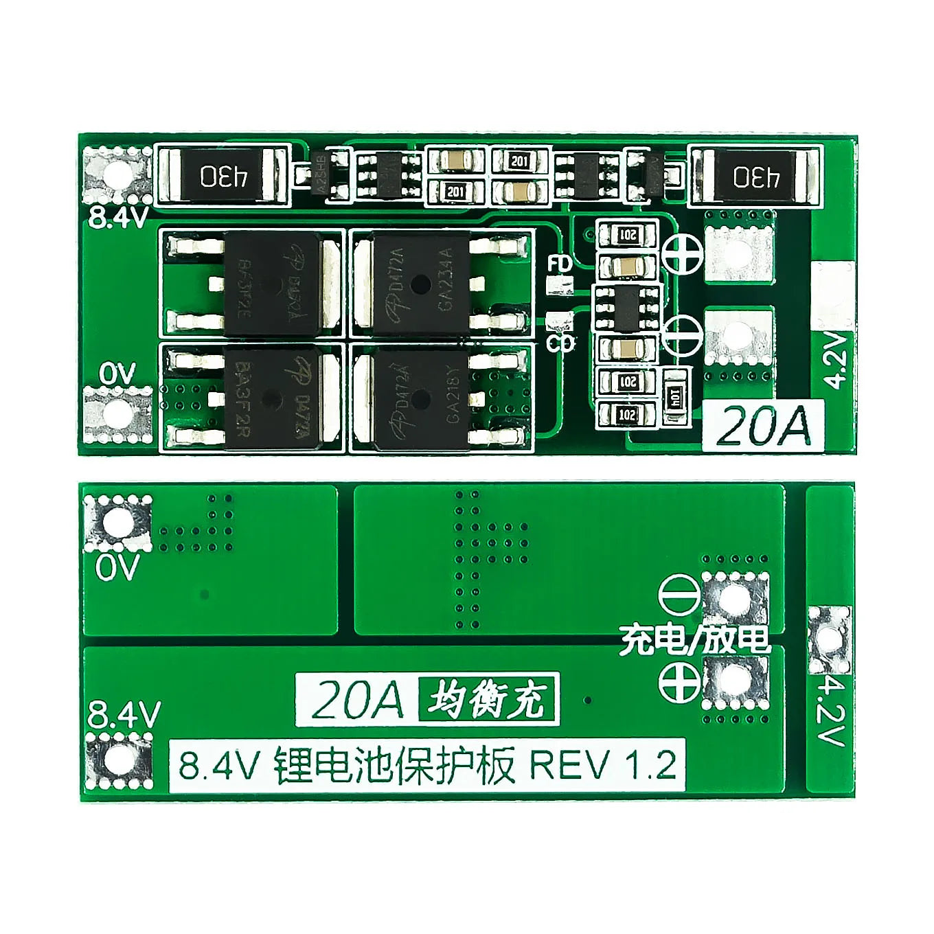 2S 7.4V/8.4V Li-ion Battery Protection Board – 20A Balanced BMS for 18650 Cells