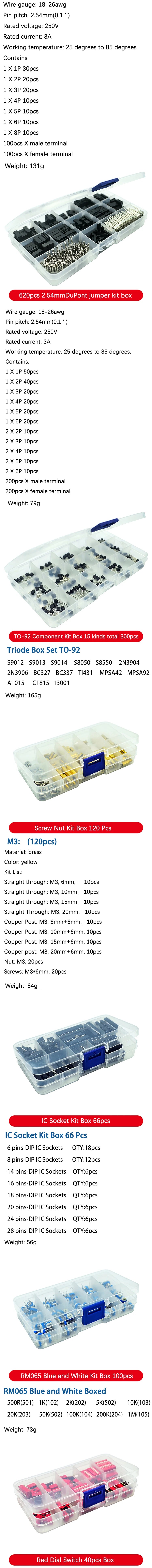 Electronic Component Kit Box with LEDs, Transistors, IC Sockets, Switches, and Jumper Wires
