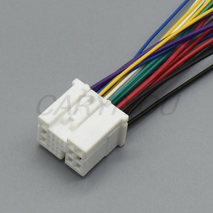DJ7231F-0.6-2.3-11/21 Automotive 23-Pin 0.6mm Connector — Male Female Wire Socket