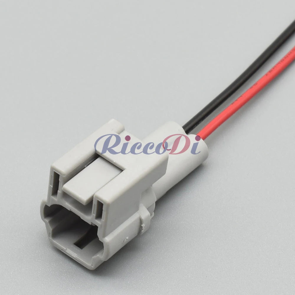DJQ7022A-2.3-11 Automotive 2-Pin Waterproof Male Connector Plug with Terminals