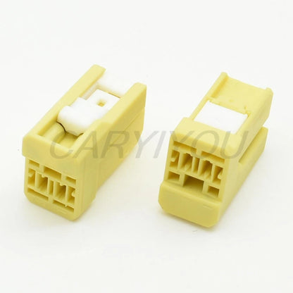 2 Pin 1.2mm Waterproof Connector DJ7028K-1.2-21 Male Female Automotive Wiring Harness Plug
