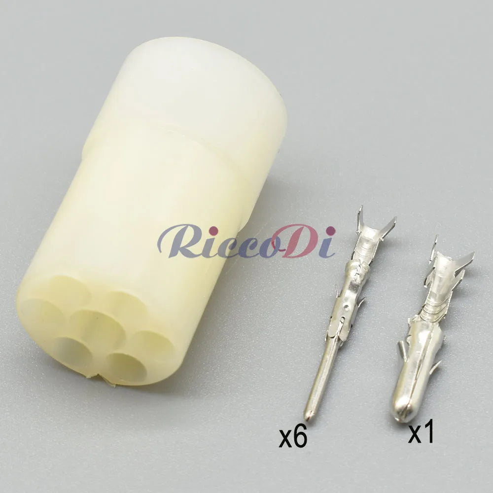DJ3071-1.5/3.5-11 / DJ3071-1.5/3.5-21 White Automotive 7-Pin Composite Connector — Male Female with 15cm Pre-wired Harness
