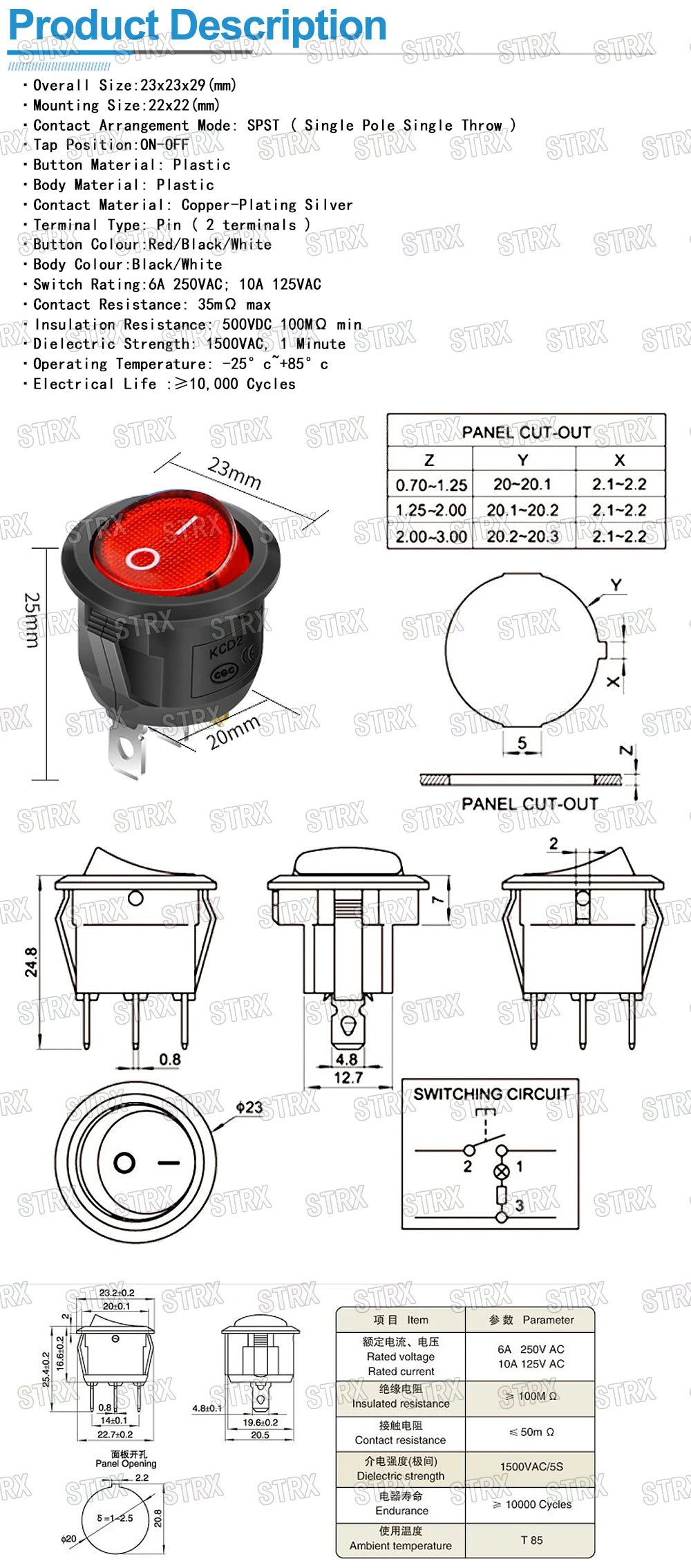 5Pcs 20mm ON/OFF Round Rocker Toggle Switch KCD1-105 6A 250V 10A 125V Plastic Push Button