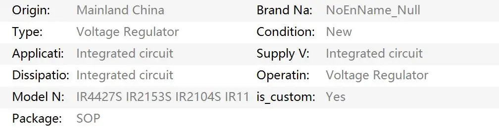 PCS IR4427S IR2153S IR2104S IR1150 IR2011S IR2106S SOP-8 High-Speed MOSFET Driver IC