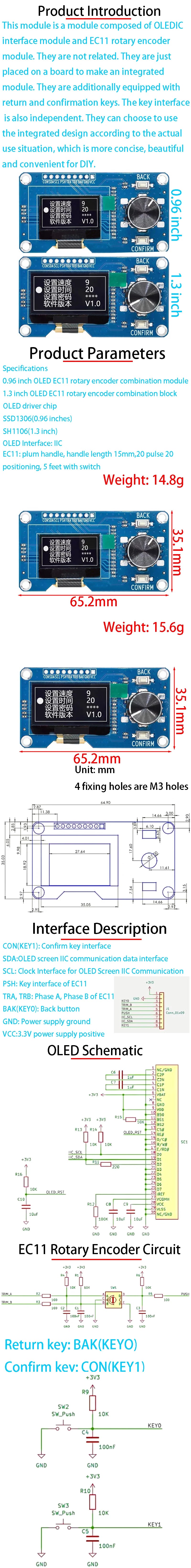 1.3-Inch and 0.96-Inch OLED Display with EC11 Rotary Encoder Module I2C Interface