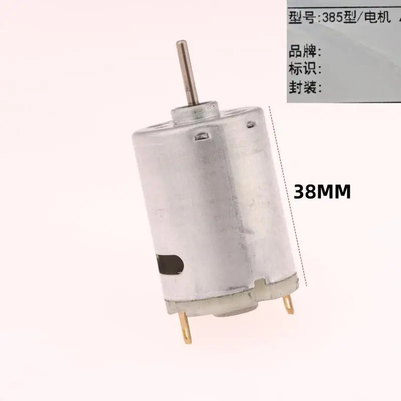 New 1pc DIY Toy Fan Mini Micro Motor For Hair Dryer DC Motor 12V 365 385 High Speed Carbon Brush Electric Motor