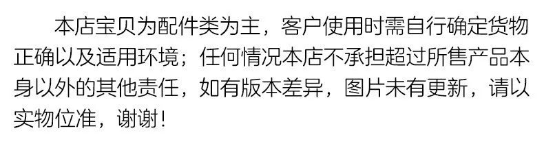 DC Brushless Motor Drive Board Module Speed Controller 7V-12V Improved Version