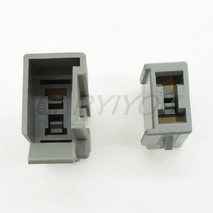 DJ70296-6.3-11/21 2-Pin 6.3mm Waterproof Automotive Connector Plug with Terminals