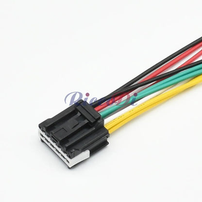 2 Pin 1.8mm Waterproof Connector QR23102-1.8-11/21 Automotive Wiring Harness Plug Socket