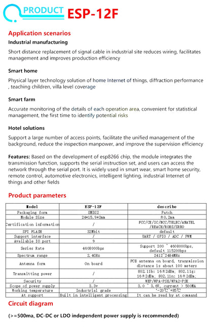 ESP8266 Serial WiFi Module for Remote Wireless Control ESP-12E ESP-12F ESP-12S