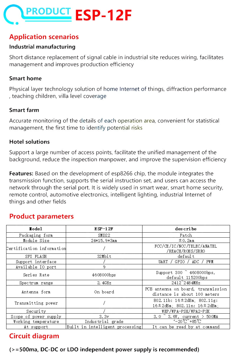 ESP8266 Serial WiFi Module ESP-12E/ESP-12F/ESP12S Remote Wireless Control for Arduino