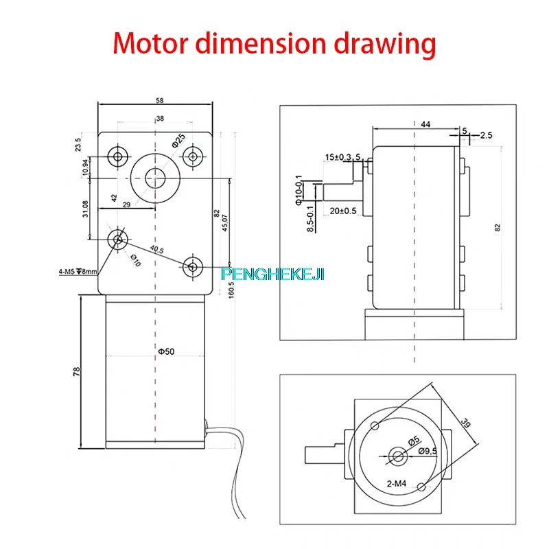 5882-50 Worm Gear DC Self-Locking Motor Large Torque Low Speed 12V-24V