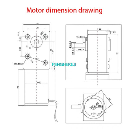 5882-50 Worm Gear DC Self-Locking Motor Large Torque Low Speed 12V-24V