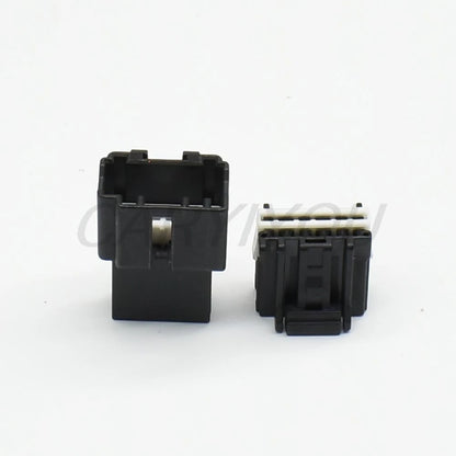 2 Pin 1.8mm Waterproof Connector QR23102-1.8-11/21 Automotive Wiring Harness Plug Socket