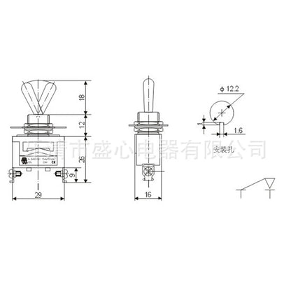 Reliable Power Control Operating Temperature -25 85 On-off Switch 12mm Screw Hole Switch IP54 Protection Level