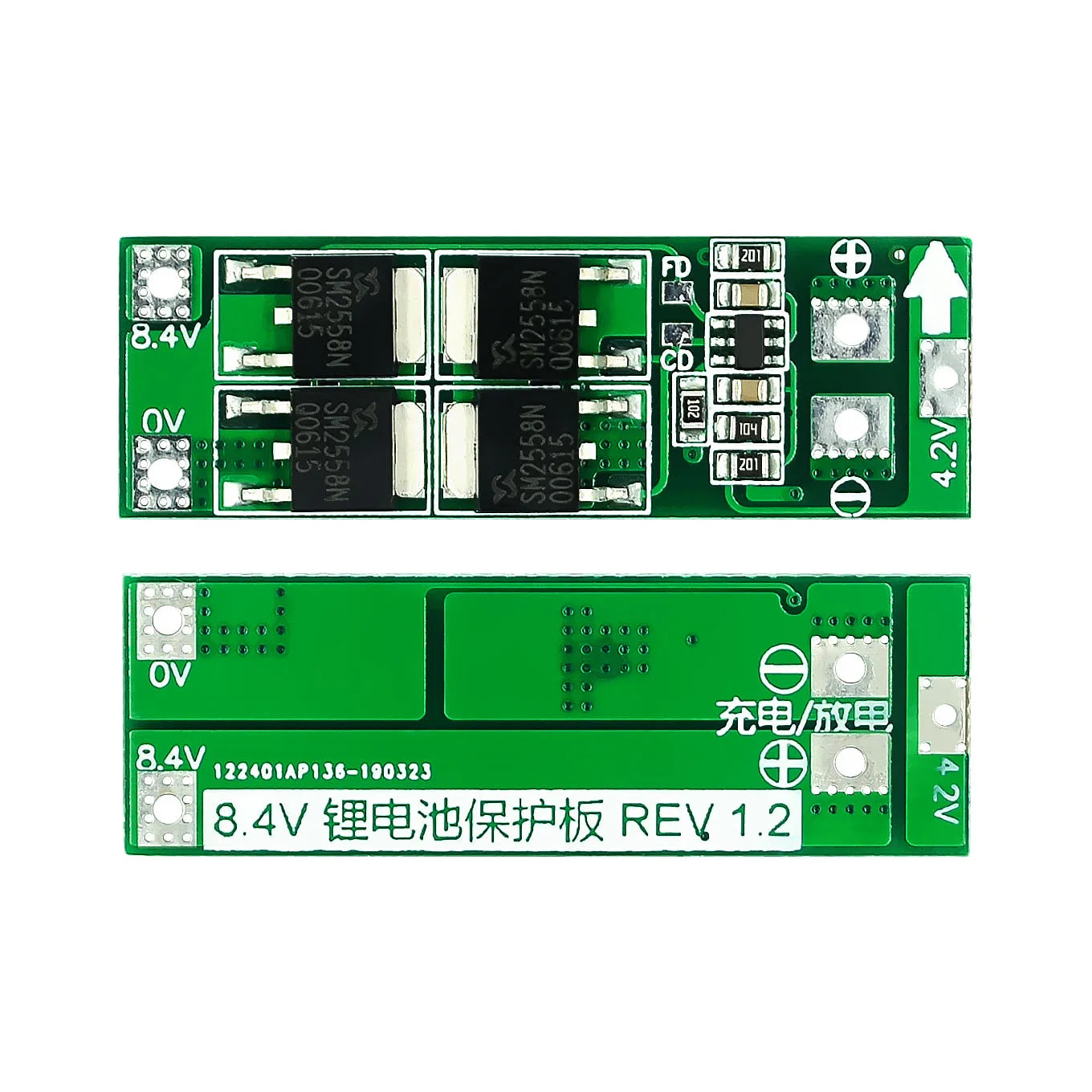 2S 7.4V/8.4V Li-ion Battery Protection Board – 20A Balanced BMS for 18650 Cells