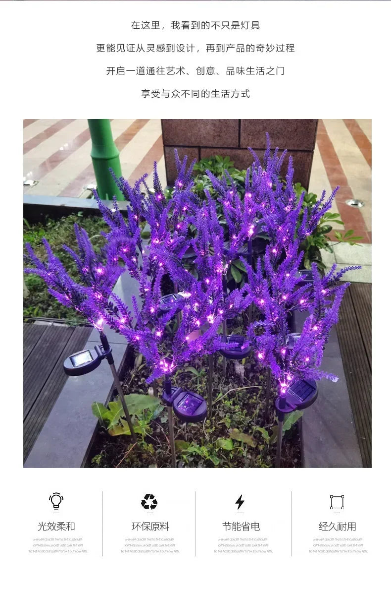 Purple Lavender Flower Solar Garden Lights Outdoor Decorative Lawn Lamp for Patio Yard Decor