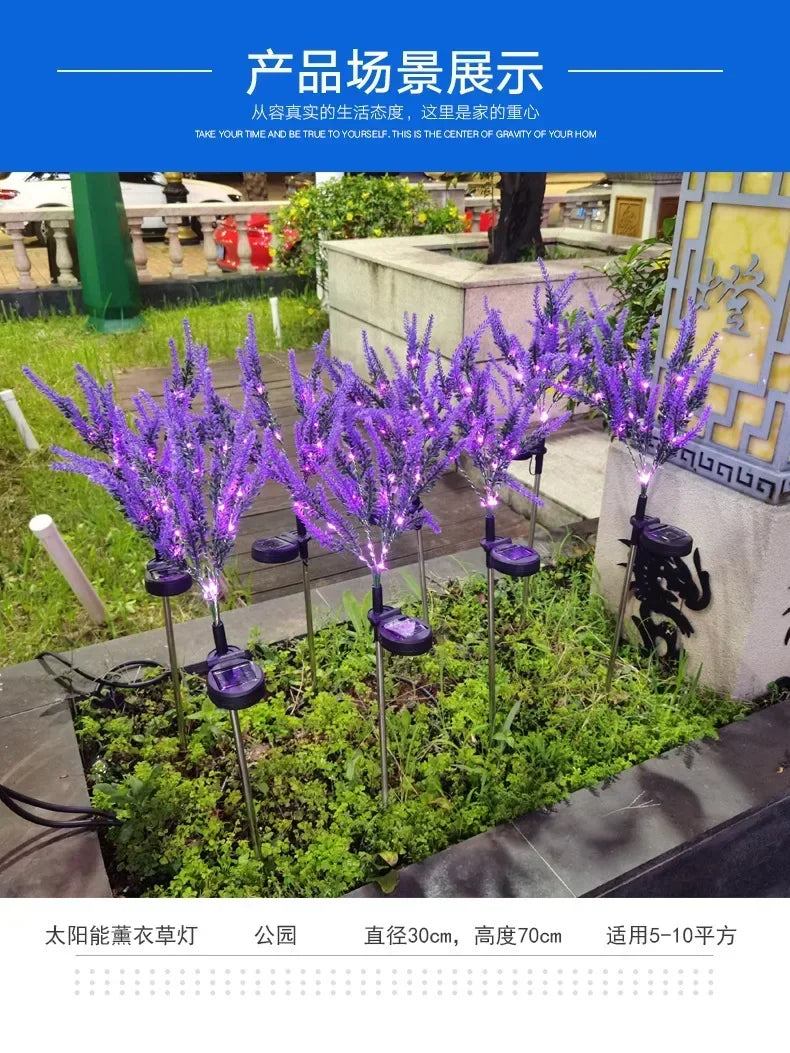 Purple Lavender Flower Solar Garden Lights Outdoor Decorative Lawn Lamp for Patio Yard Decor