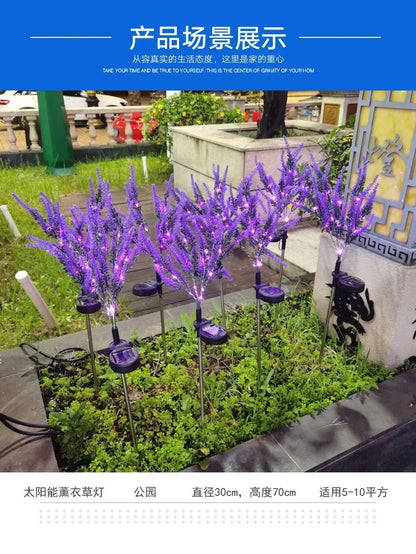 Purple Lavender Flower Solar Garden Lights Outdoor Decorative Lawn Lamp for Patio Yard Decor