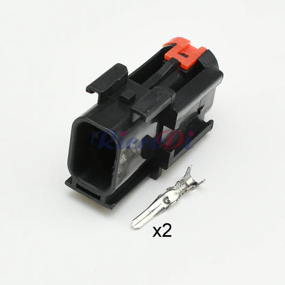 2 Pin 2.8mm Waterproof Male Connector 7122-1823-30 DJ7029B-2.8-11 Automotive Electrical Plug